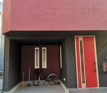 Hodogaya Ward House | Red & Black House Yokohama Tennocho