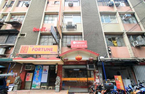 Santa Cruz Hotel | RedDoorz Plus @ Chinatown Binondo