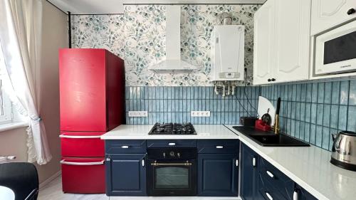 Irpin Apartment | Relax Point Apartment