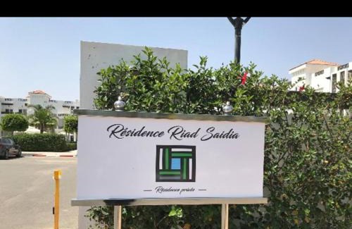 Marina Apartment | Residence Riad Saïdia