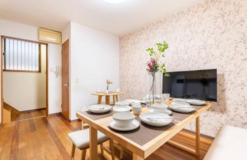 Konohana House | Residential Hotel Nishikujo - Vacation STAY 17376