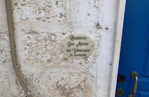 Old Town Apartment | Residenza San Marco Dei Veneziani