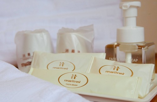Beppu Hotel | Resorpia Beppu