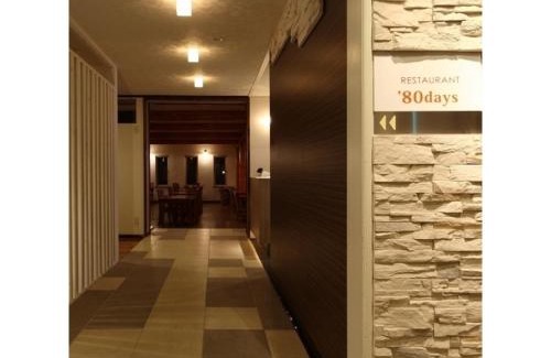 Furano Hotel | Resort Inn North Country - Vacation STAY 31592v