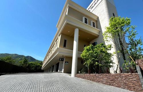 Beppu Hotel | Resort Stay Spa Tsurumi