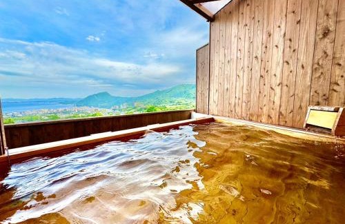 Beppu Hotel | Resort Stay Spa Tsurumi