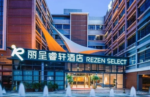 Zhuhai Gongbei Apartment | Rezen Regency Hotel