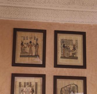 Sidi Bou Amar House | Riad Mille Et Une Nuits