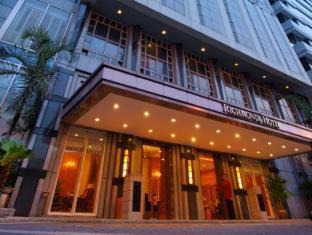Ortigas Center Hotel | Richmonde Hotel Ortigas, Manila