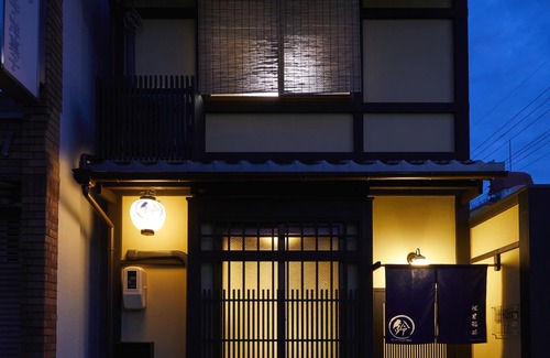 Fushimi House | Rinn Fushimiinari
