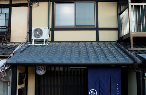 Higashiyama House | Rinn Tofukuji Kamogawa