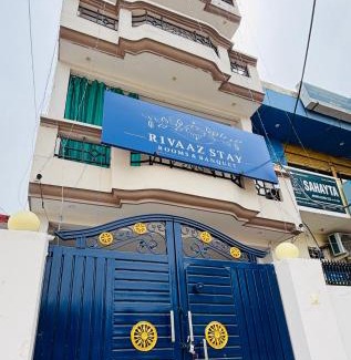 Varanasi Hotel | Rivaaz Stay