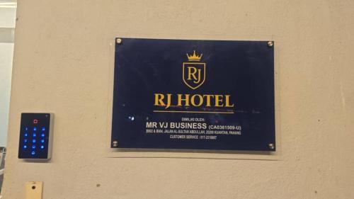 Pekan Melayu Hotel | RJ Hotel by MRVJ Business