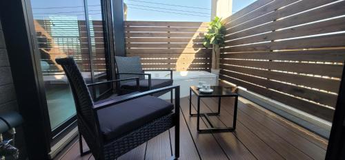 Hida Takayama Onsen House | ROMANSTAY