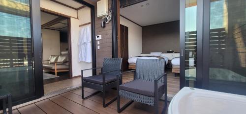 Hida Takayama Onsen House | ROMANSTAY