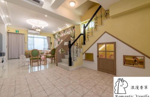 Yuanli House | Romantic Vanilla 苑裡親子包棟民宿