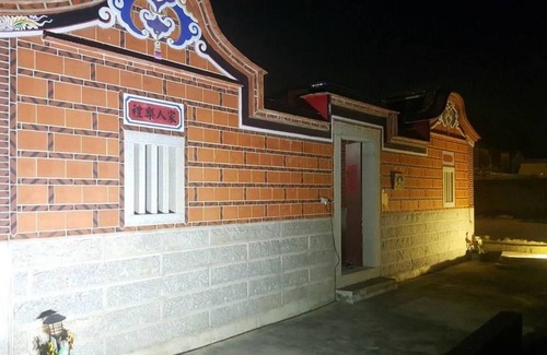 Jinning House | Rong Shu Xia B&B
