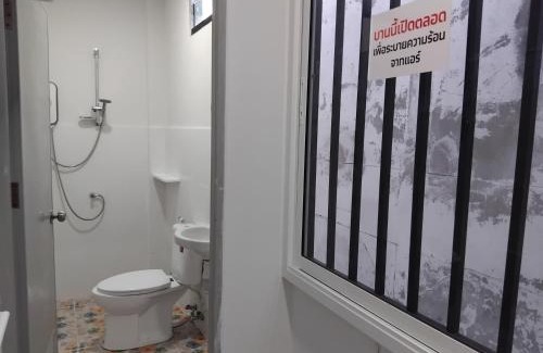 Nai Muang Hostel | room 6 still available for MotoGP
