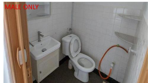 Kulim House | Roomstay Fiq