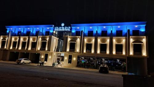 Riyadh Hotel | Rosa Grand Hotel