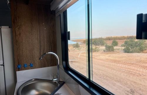 Neve Zohar Other | Royal Caravan DeadSea Crown Group Collection
