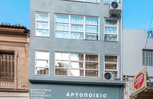 Piraeus Apartment | Royal Premium Apartment -120sq -common Terrace