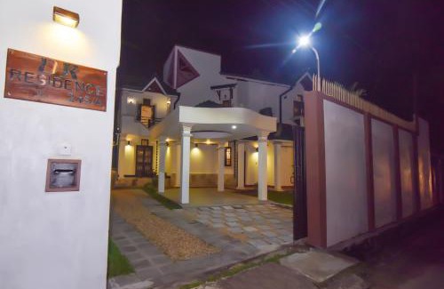 Galle Resort | Ruby Residence