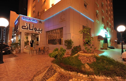 Al Olaya District Apartment | Rukon Buyutat 15