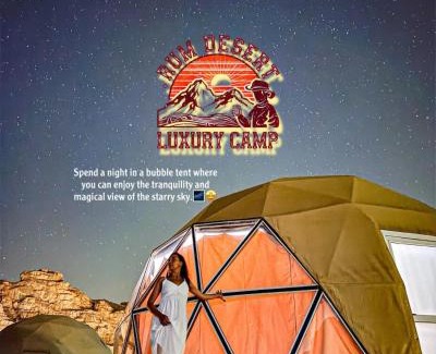 Wadi Rum Cabin | RUM DESERT LUXURY CAMp