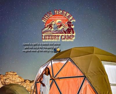 Wadi Rum Cabin | RUM DESERT LUXURY CAMp
