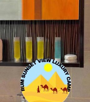 Wadi Rum Hotel | RUM SUN SET VIEW lUXURY CAMP
