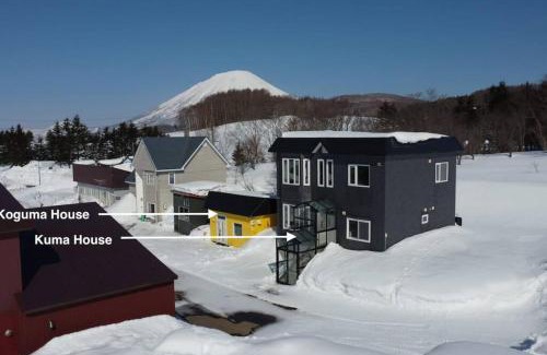 Rusutsu House | Rusutsu Kuma House