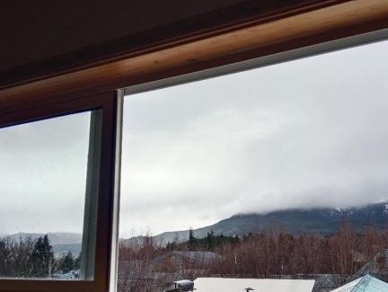 Coyhaique Apartment | Ruta 7