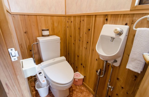 Yufuin Onsen House | Ryokan Fukinoya