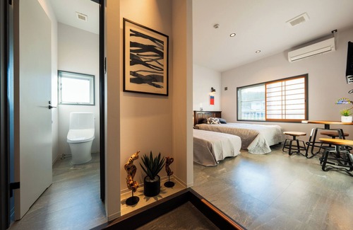 Yufuin Onsen House | Ryokan Hachisunoito