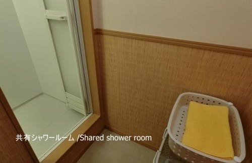 Shimogyo Hotel | Ryokan Kyoraku