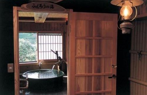 Yufu Hotel | Ryokan Yamashiroya - Vacation STAY 21537v