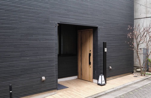 Asagayakita Apartment | Ryokan Zen Asagaya