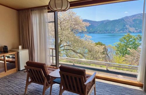 Hakone Hotel | Ryuguden