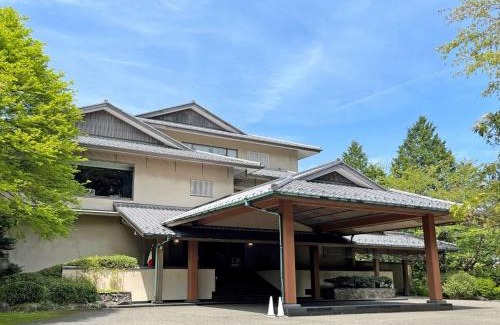 Hakone Hotel | Ryuguden