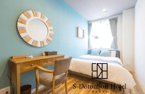 Dotonbori Apartment | S-Dotonbori Hotel Namba - Self Check-In Only