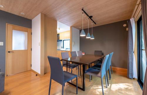 Nasu Villa | S-villa Nasu 9th