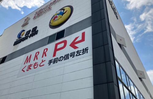 Chuo Ward Hotel | SAKURA Pacific Hotel