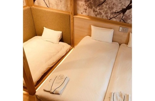 Sumida Hotel | Sakura Sky Hotel - Vacation STAY 18432v