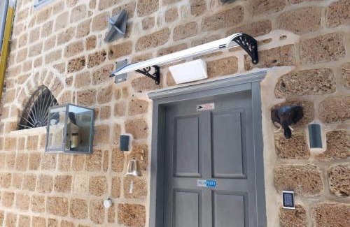 Acre Old City House | Salah Aldin House