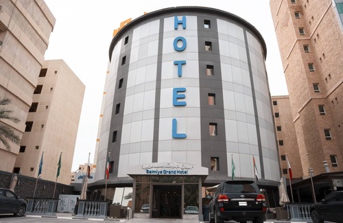 Salmiya Hotel | Salmiya Grand Hotel