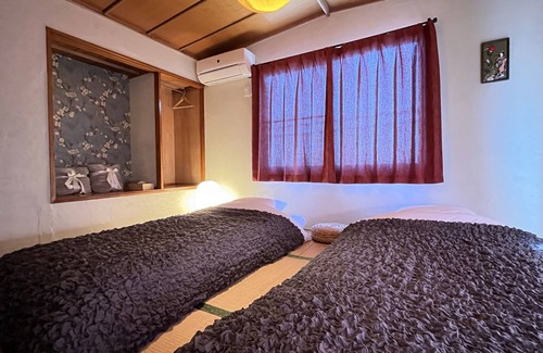 Nikko House | Sanga Nikko