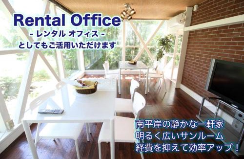 Toyohira House | Sapporo - house/Vacation STAY 697