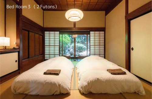 Matsumoto House | Satoyama villa DEN - Vacation STAY 17844