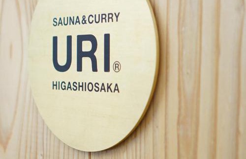 Higashi-osaka House | SAUNA&CURRY URI HIGASHIOSAKA - Vacation STAY 21491v